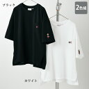 プルオーバー トップス レディース おしゃれ ミセス シニア ファッション 50代 60代 70代 80代 ケイパ ゆったりプルオーバー 2色組 Kaepa U...