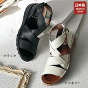 ブーティ 靴 レディース おしゃれ ミセス シニア ファッション 50代 60代 70代 80代 Dola A.S.W コンフォート牛革サマーブーティー ドーラ