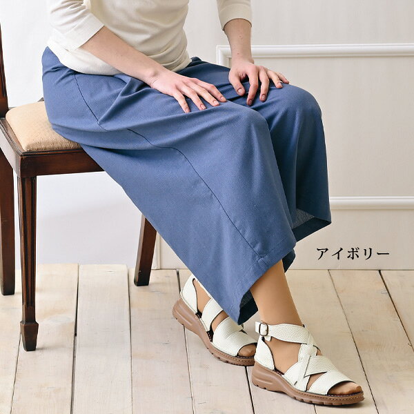 ブーティ 靴 レディース おしゃれ ミセス シニア ファッション 50代 60代 70代 80代 Dola A.S.W コンフォート牛革サマーブーティー ドーラ kyo-tsu-10107470 京都通販 ミセスのファッション館 サンプル画像2