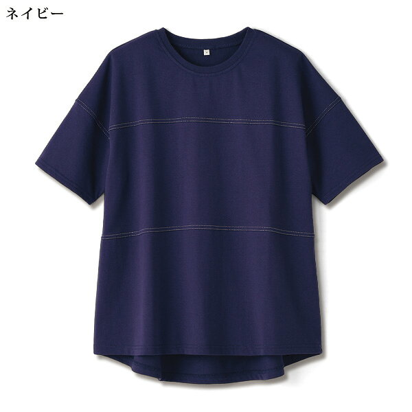 Tシャツ プルオーバー レディース おしゃれ ミセス シニア ファッション 50代 60代 70代 80代 USA コットン100％ 切替えデザインプルオーバー kyo-tsu-10107422 京都通販 ミセスのファッション館 サンプル画像3