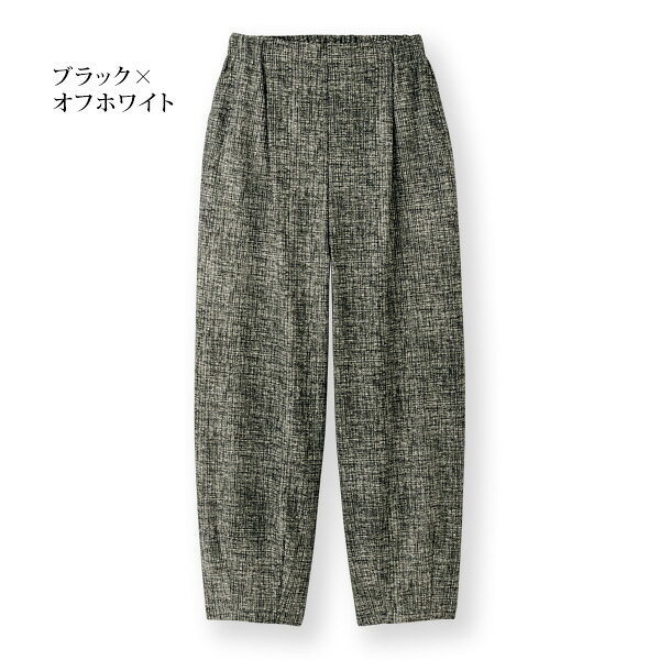 パンツ ボトム レディース おしゃれ ミセス シニア ファッション 50代 60代 70代 80代 サッカー素材 コクーンパンツ 大きいサイズ M L LL 3L kyo-tsu-10106919 京都通販 ミセスのファッション館 サンプル画像3