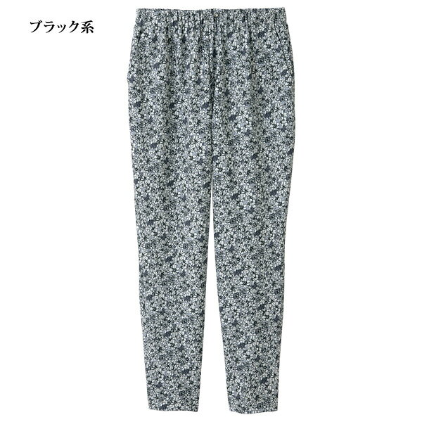 パンツ ボトム レギンス レディース おしゃれ ミセス シニア ファッション 50代 60代 70代 80代 花柄 京プリント テーパードパンツ 大きいサイズ M L LL 3L kyo-tsu-10106252 京都通販 ミセスのファッション館 サンプル画像2