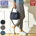 パンツ ボトム レディース おしゃれ ミセス シニア ファッション 50代 60代 70代 80代 かすり調 楊柳パンツ 股下55cm 大きいサイズ S M L...