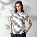 Tシャツ プルオーバー レディース おしゃれ ミセス シニア ファッション 50代 60代 70代 80代 ネコ刺しゅうボーダーTシャツ