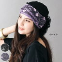 帽子 ハット レディース おしゃれ ミセス シニア ファッション 50代 60代 70代 80代 軽量ターバンハット