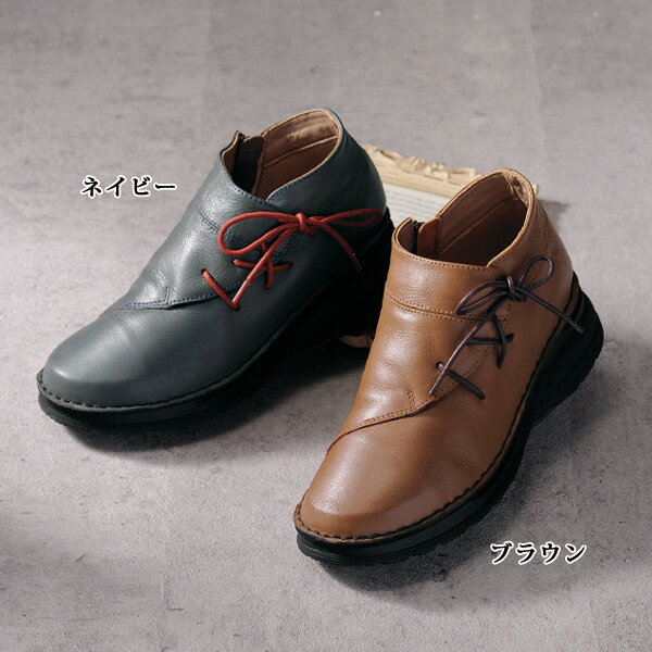 󥰥塼 ǥ  ߥ ˥ եå 50 60 70 80 ڤؤ󥰥塼