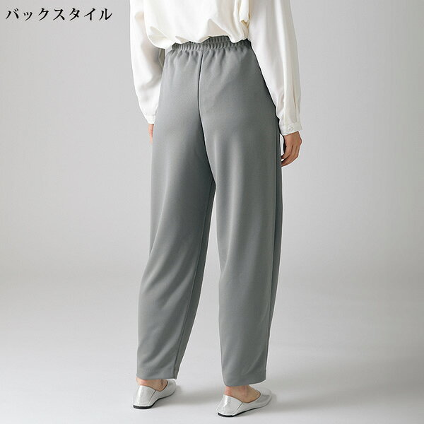 パンツ ボトム レディース おしゃれ 秋冬 ミセス シニア ファッション 50代 60代 70代 80代 快適コクーンパンツ 大きいサイズ M L LL 3L kyo-tsu-10108530 京都通販 ミセスのファッション館 サンプル画像3