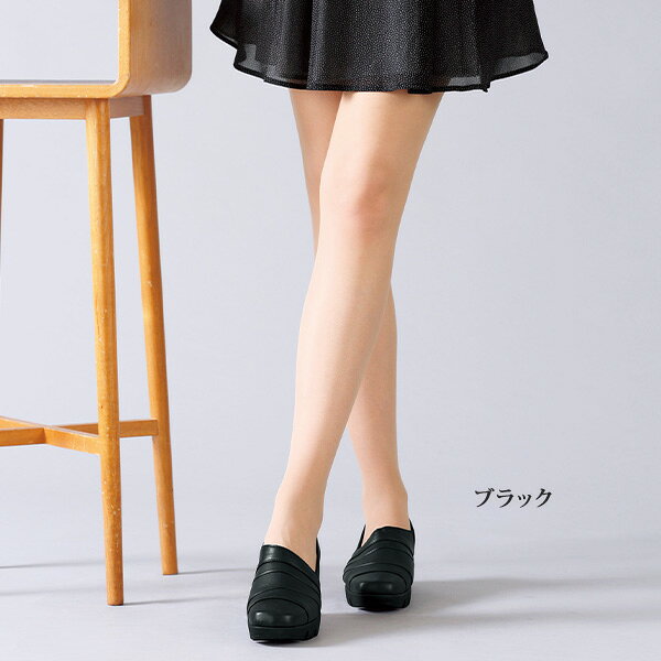 パンプス シューズ レディース おしゃれ ミセス シニア ファッション 50代 60代 70代 80代 厚底切替えパンプス kyo-tsu-10109783 京都通販 ミセスのファッション館 サンプル画像3