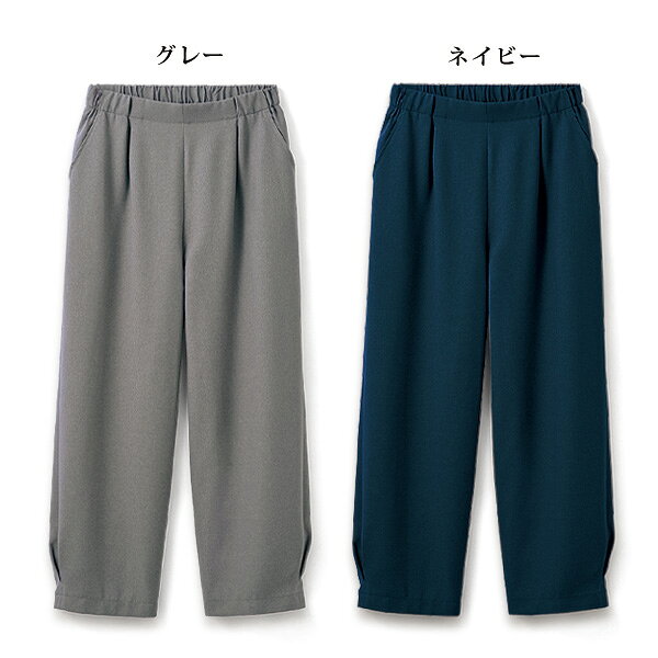 パンツ ボトム レディース おしゃれ ミセス シニア ファッション 50代 60代 70代 80代 お家で洗える 裾サイドタックコクーンパンツ 大きいサイズ M L LL 3L kyo-tsu-10109336 京都通販 ミセスのファッション館 サンプル画像3