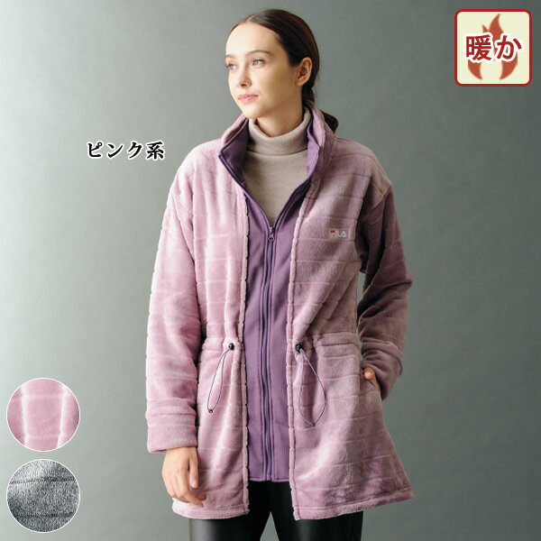 ������ �������� ��ǥ����� ������� �ߥ��� ���˥� �ե��å���� 50�� 60�� 70�� 80�� �ե��� UV΢����ߥ���������ߥɥ륳���� FILA