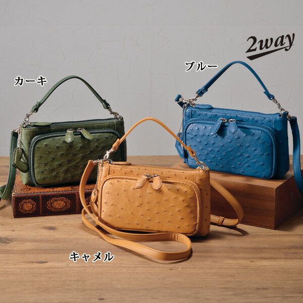 �ݥ����å� �Хå� ��ǥ����� ������� �ߥ��� ���˥� �ե��å���� 50�� 60�� 70�� 80�� �������ȥ�å������ۥݥ����å�