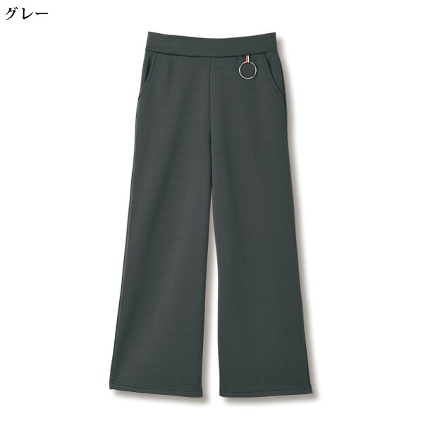 パンツ ボトム レディース おしゃれ ミセス シニア ファッション 50代 60代 70代 80代 リング付き 暖か裏シャギーワイドパンツ kyo-tsu-10109291 京都通販 ミセスのファッション館 サンプル画像3