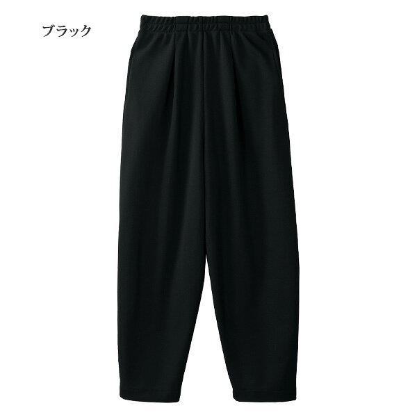 パンツ ボトム レディース おしゃれ ミセス シニア ファッション 50代 60代 70代 80代 裏起毛あったかコクーンパンツ 大きいサイズ M L LL 3L kyo-tsu-10109298 京都通販 ミセスのファッション館 サンプル画像2