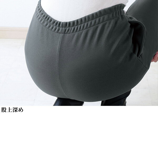 パンツ ボトム レディース おしゃれ ミセス シニア ファッション 50代 60代 70代 80代 裏起毛あったかコクーンパンツ 大きいサイズ M L LL 3L kyo-tsu-10109298 京都通販 ミセスのファッション館 サンプル画像3