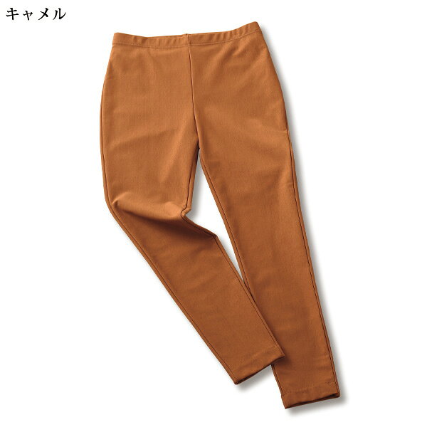 パンツ ボトム レディース おしゃれ ミセス シニア ファッション 50代 60代 70代 80代 旭化成ウォーフィル使用裏起毛360°ストレッチパンツ 股下63cm 大きいサイズ M L LL 3L kyo-tsu-10109343 京都通販 ミセスのファッション館 サンプル画像2