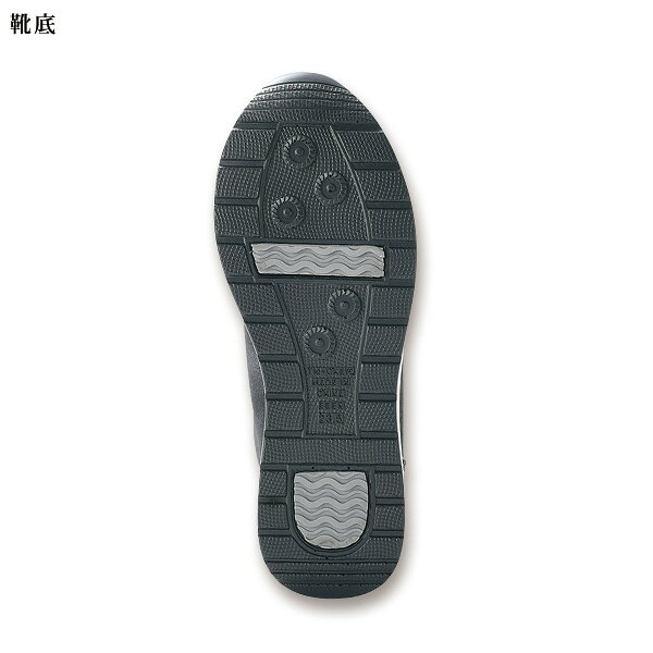 スニーカー シューズ レディース おしゃれ ミセス シニア ファッション 50代 60代 70代 80代 幅広グリッターコンビスニーカー kyo-tsu-10110615 京都通販 ミセスのファッション館 サンプル画像3