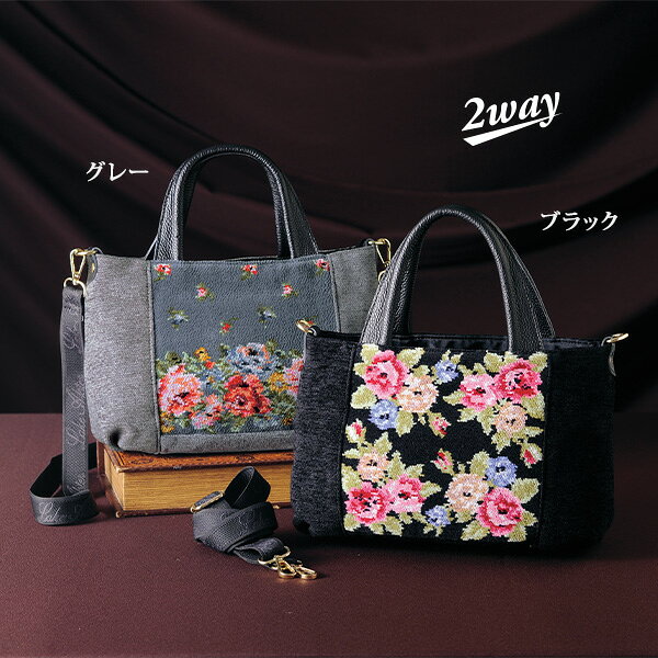楽天市場】レイクアルスター バッグの通販