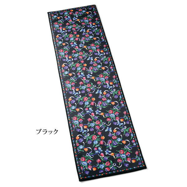 キッチンマット レディース おしゃれ ミセス シニア ファッション 50代 60代 70代 80代 レイクアルスター 低反発チューリップ柄プリントキッチンマット Lake Alster kyo-tsu-10111031 京都通販 ミセスのファッション館 サンプル画像3