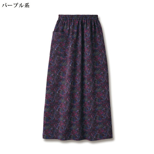スカート ボトム レディース おしゃれ ミセス シニア ファッション 50代 60代 70代 80代 裏起毛ロングスカート 2色組 kyo-tsu-10110614 京都通販 ミセスのファッション館 サンプル画像3