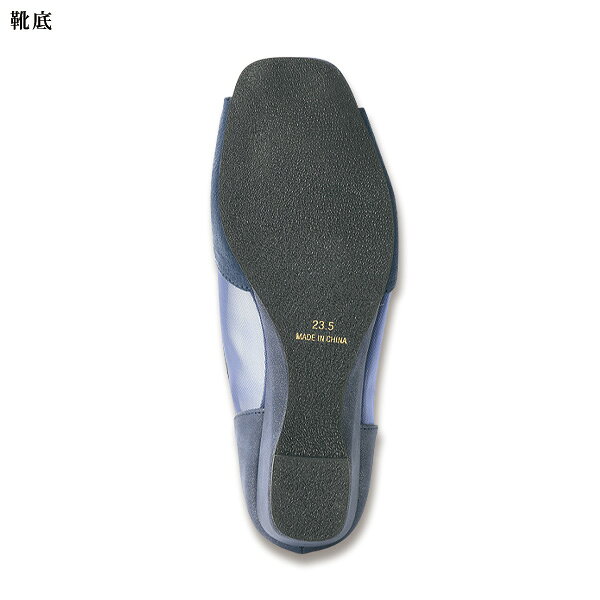パンプス シューズ レディース おしゃれ ミセス シニア ファッション 50代 60代 70代 80代 ビジューデザインサマーパンプス kyo-tsu-10112262 京都通販 ミセスのファッション館 サンプル画像3
