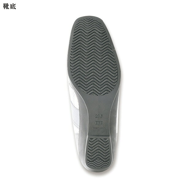 パンプス シューズ レディース おしゃれ ミセス シニア ファッション 50代 60代 70代 80代 日本製メッシュコンビパンプス kyo-tsu-10112260 京都通販 ミセスのファッション館 サンプル画像3