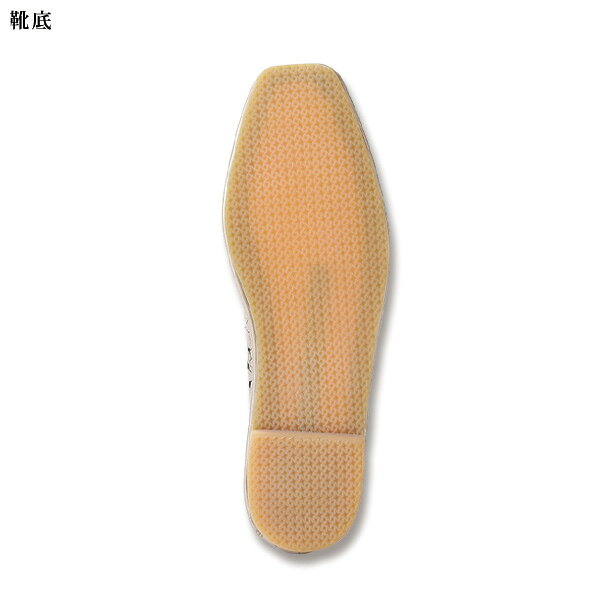 パンプス シューズ レディース おしゃれ ミセス シニア ファッション 50代 60代 70代 80代 山羊革カッティングラインストーンパンプス kyo-tsu-10112447 京都通販 ミセスのファッション館 サンプル画像3