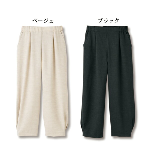 パンツ ボトム レディース おしゃれ ミセス シニア ファッション 50代 60代 70代 80代 日本製通気性のいいコクーンパンツ 大きいサイズ M L LL 3L kyo-tsu-10112625 京都通販 ミセスのファッション館 サンプル画像3