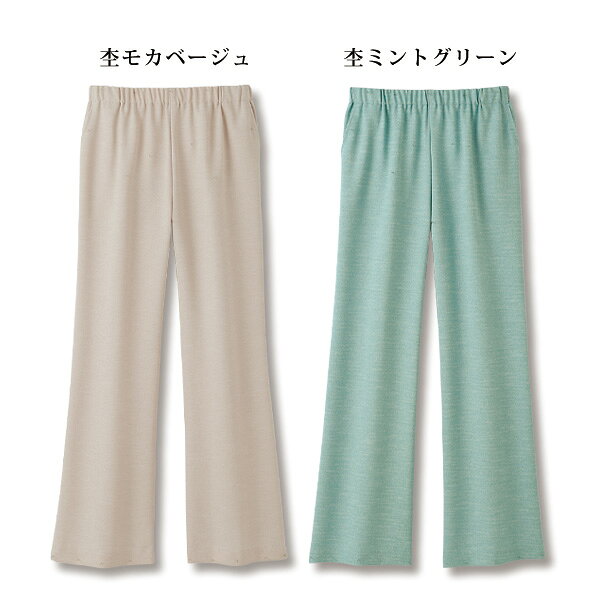 パンツ ボトム レディース おしゃれ ミセス シニア ファッション 50代 60代 70代 80代 「お家でお洗える」 吸汗・速乾 セミワイドパンツ kyo-tsu-10113989 京都通販 ミセスのファッション館 サンプル画像3