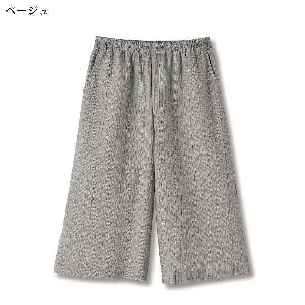 パンツ ボトム レディース おしゃれ ミセス シニア ファッション 50代 60代 70代 80代 越後栃尾市名産「おりなすとちお」キュロットパンツ 大きいサイズ M L LL 3L kyo-tsu-10113235 京都通販 ミセスのファッション館 サンプル画像3