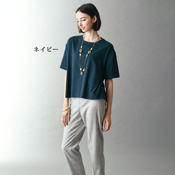 Tシャツ トップス レディース おしゃれ ミセス シニア ファッション 50代 60代 70代 80代 キシリト−ル加工半袖Tシャツ kyo-tsu-10113239 京都通販 ミセスのファッション館 サンプル画像3