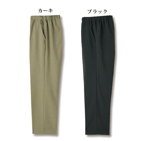 パンツ ボトム レディース おしゃれ ミセス シニア ファッション 50代 60代 70代 80代 麻調ドライ楽々パンツ 股下63cm 大きいサイズ M L LL 3L kyo-tsu-10112647 京都通販 ミセスのファッション館 サンプル画像3