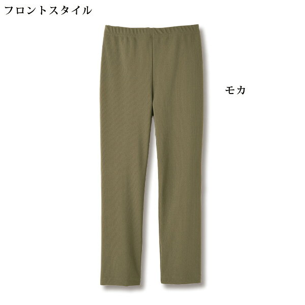 パンツ ボトム レディース おしゃれ ミセス シニア ファッション 50代 60代 70代 80代 「ライクラ」ピケ生地ハイテンションスリムパンツ 股下60cm 大きいサイズ M L LL 3L kyo-tsu-10114127 京都通販 ミセスのファッション館 サンプル画像3