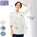 おしゃれ チュニック レディース 春夏 / カラフル刺しゅう入りシャツチュニック / 大きいサイズ M L LL 3L / 40代 50代 60代 70代 ミセスファッション シニアファッション 服◎