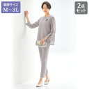 おしゃれ セットアップ 入学 卒業 入卒 レディース 春夏 / タックスリーブセットアップ / 大きいサイズ / 40代 50代 60代 70代 ミセスファッシ...