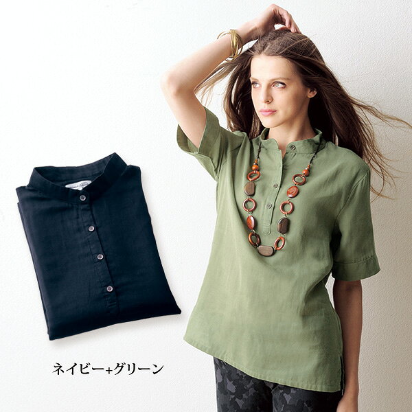 シャツ ブラウス レディース / 風を感じる二重ガーゼシャツ 2色組 / 大きいサイズ M L LL 3L 4L 5L / 40代 50代 60代 70代 ミセスファッション シニアファッション 服◎ kyo-tsu-10083956 京都通販 ミセスのファッション館 サンプル画像2