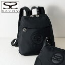 サボイ バッグ レディース ミセス シニア おしゃれ リュック バッグ レディース / サボイ ブラックリュックサック SAVOY / 40代 50代 60代 70代 ミセスファッション シニアファッション 旅行 かわいい 母の日 敬老の日 ギフト プレゼント 実用的 花以外 お母さんおばあちゃん 祖母 ◎