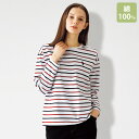 おしゃれ プルオーバー レディース / ポロ アッスン ボーダー長袖プルオーバー U.S.POLO ASSN / 40代 50代 60代 70代 ミセスファッション シニアファッション 服◎