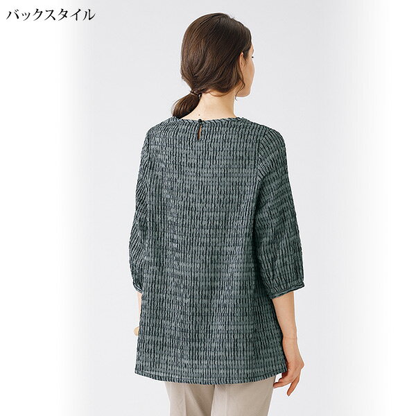 おしゃれ ブラウス レディース / ストライプ切替オーバーブラウス / 大きいサイズ M L LL 3L / 40代 50代 60代 70代 ミセスファッション シニアファッション 服 kyo-tsu-10107821 京都通販 ミセスのファッション館 サンプル画像2
