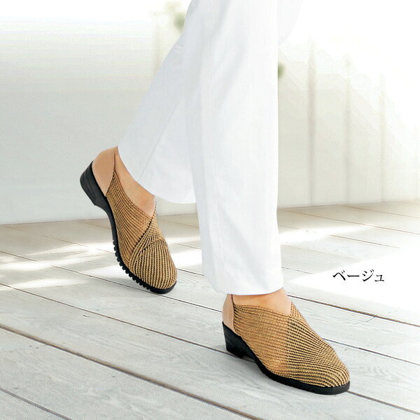 日本製 おしゃれ シューズ レディース 夏 / ストレッチメッシュデザインパンプス / 40代 50代 60代 70代 ミセスファッション シニアファッション 靴◎ kyo-tsu-10089241 京都通販 ミセスのファッション館 サンプル画像2