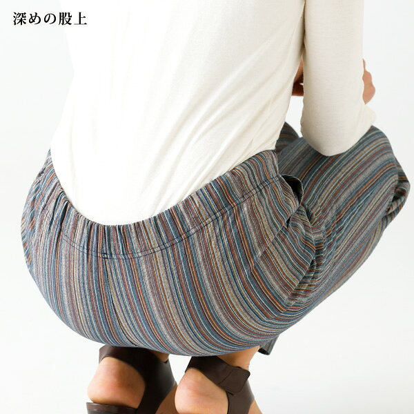 日本製 上質 ストレートパンツ レディース 春夏 / 多色糸使いしじら織り 清涼パンツ / 50代 60代 70代 80代 ミセスファッション シニアファッション 百貨店販売商品 kyo-tsu-10101751 京都通販 ミセスのファッション館 サンプル画像3