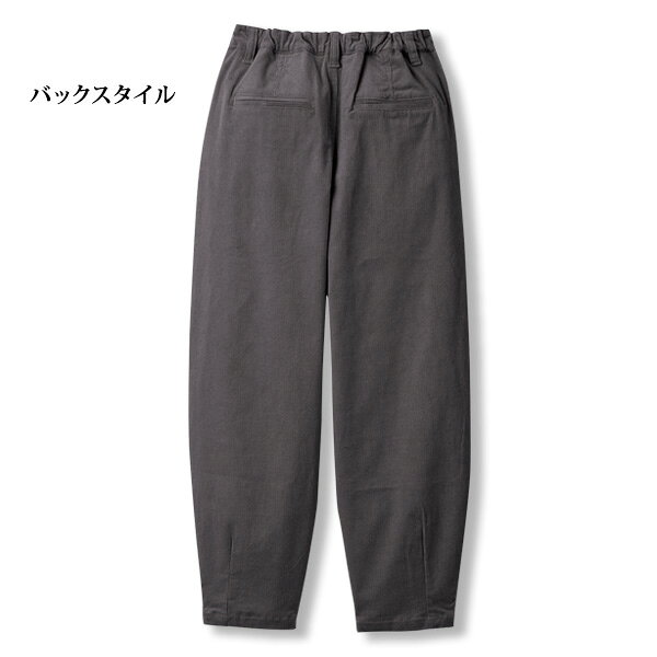 パンツ ボトム レディース おしゃれ 体型カバー 40代 50代 60代 70代 ミセス シニア ファッション コーデュロイのコクーンパンツ kyo-tsu-10104240 京都通販 ミセスのファッション館 サンプル画像3