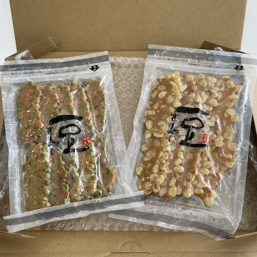 豆せんべい 2袋 お試しセット 送料無料◆ そら豆 グリンピース ◆