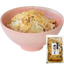 【宝食品】じゃこめしの素230g