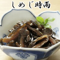 京都錦市場　京佃煮野村竹皮包み　しめじ時雨　75g