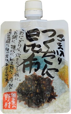 ごま入りつくだ煮こんぶ120g片手でサッと。ペースト状で調味料代わりにも