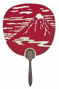 都うちわ「富士」赤 お徳用10本セット (特売 名入れ可 販促 イベント ギフト 結婚式 京うちわ 扇子)