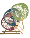 【京団扇】両面透かしうちわ 「万葉」 箱入り竹うちわ立(横置・大)付きお中元 父の日 母の日 誕生日 開店祝い 長寿祝い 敬老の日 新築祝い プレゼントに