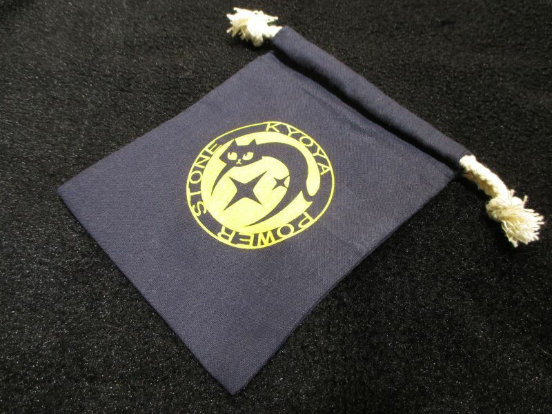 パワーストーン・京都/【巾着袋(ブレスレットポーチ)】【コットン】【ネイビー】【パワーストーン京屋ロゴ(猫)入り】【伏見の京屋】