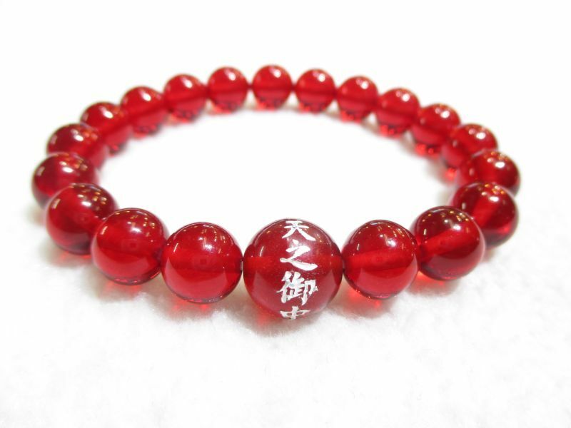 パワーストーン・京都/【日本の神様】【天地開闢】【最初に出現した神】【天之御中主神(アメノミナカヌシノカミ)】彫刻【レッドアンバー】ブレスレット、桐箱付【伏見の京屋】