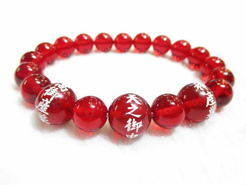 パワーストーン・京都/【日本の神様】【天地開闢】【造化三神】【三柱の神(天之御中主神・高御産巣日神・神産巣日神)】彫刻【レッドアンバー】ブレスレット、桐箱付【伏見の京屋】